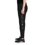 Solstice Unisex Sweatpants