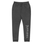 APPAREL Minimal Unisex Joggers