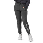 APPAREL Minimal Unisex Joggers