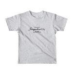 Kids' Citizen T-Shirt (2 - 6 yrs)