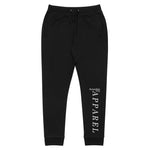 APPAREL Minimal Unisex Joggers